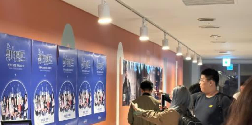 CGV 오프라인 상영